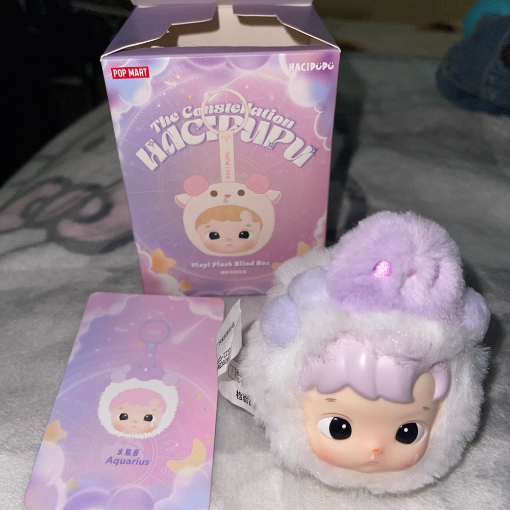 Hacipupu Aquarius Plush Doll - Purple and White